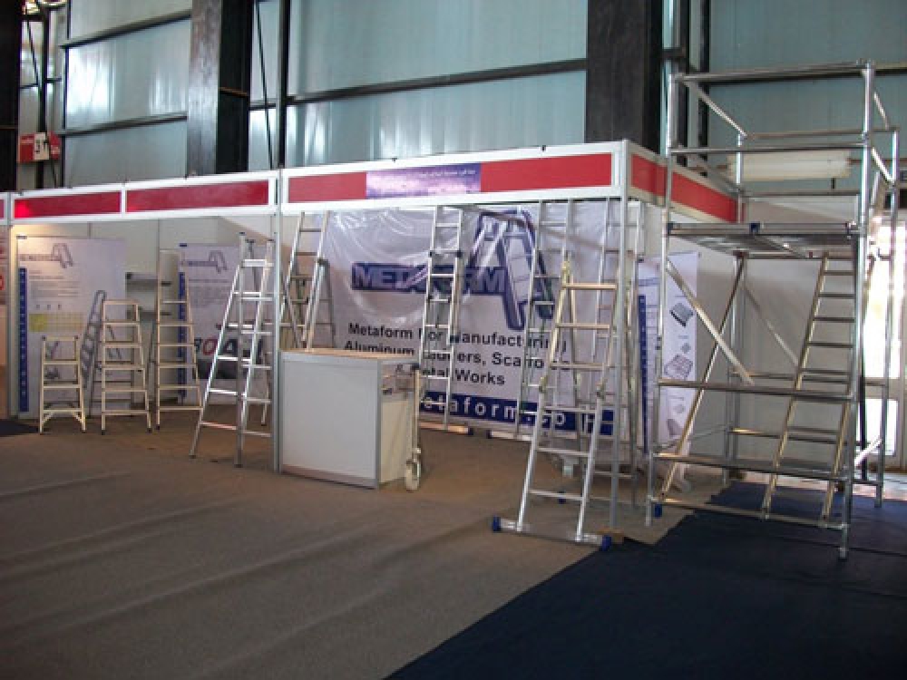 Sudan Projex 2011 Exhibition