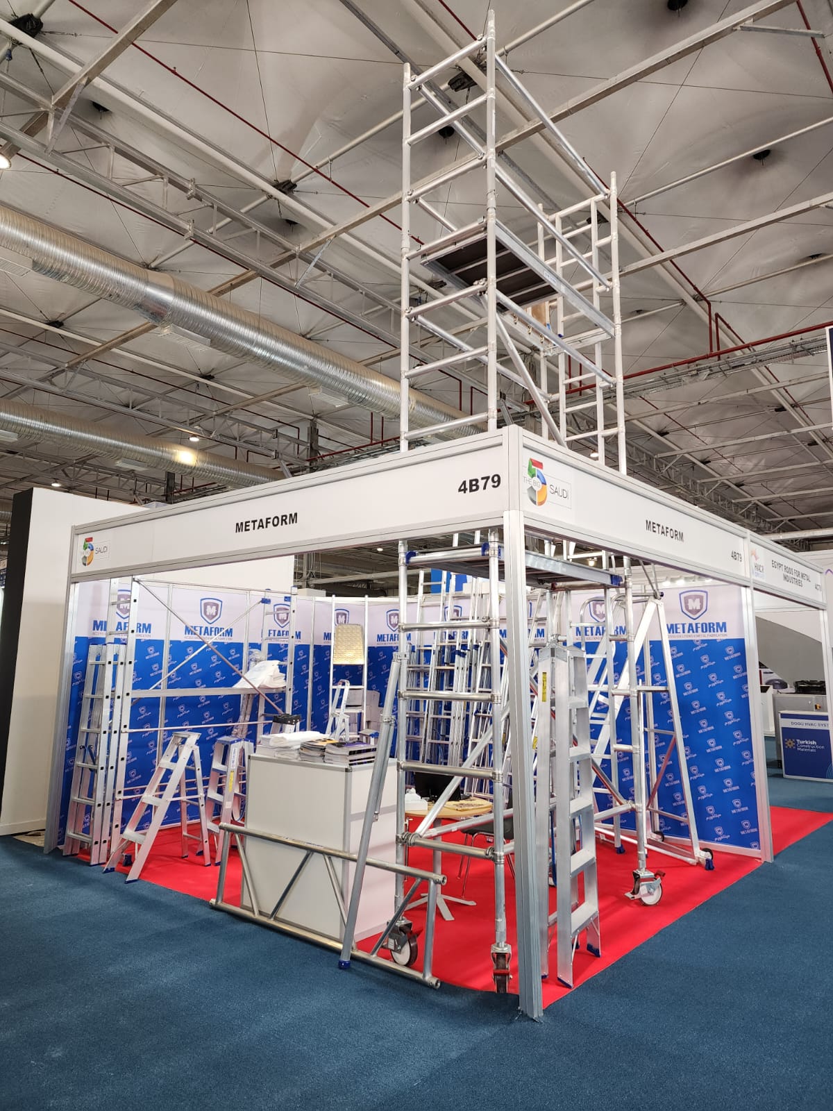 BIG 5 Saudi 2023 Exhibition